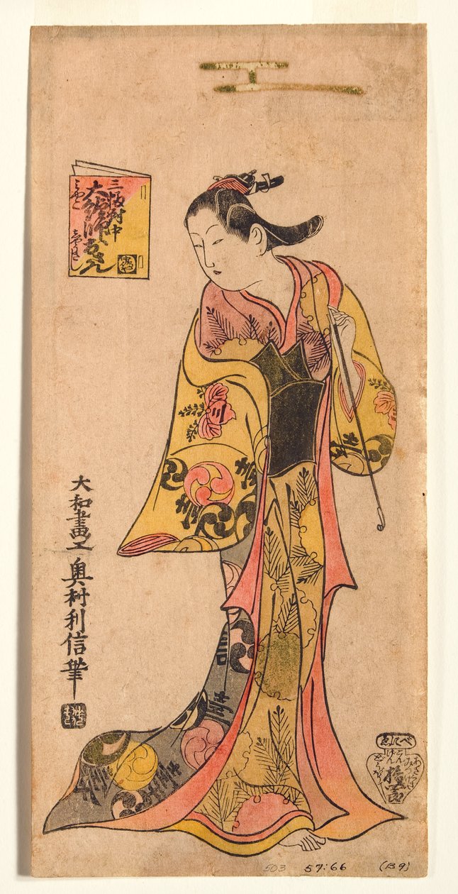 La moglie del montatore di rotoli, Osan, 1725-30 da Okumura Masanobu