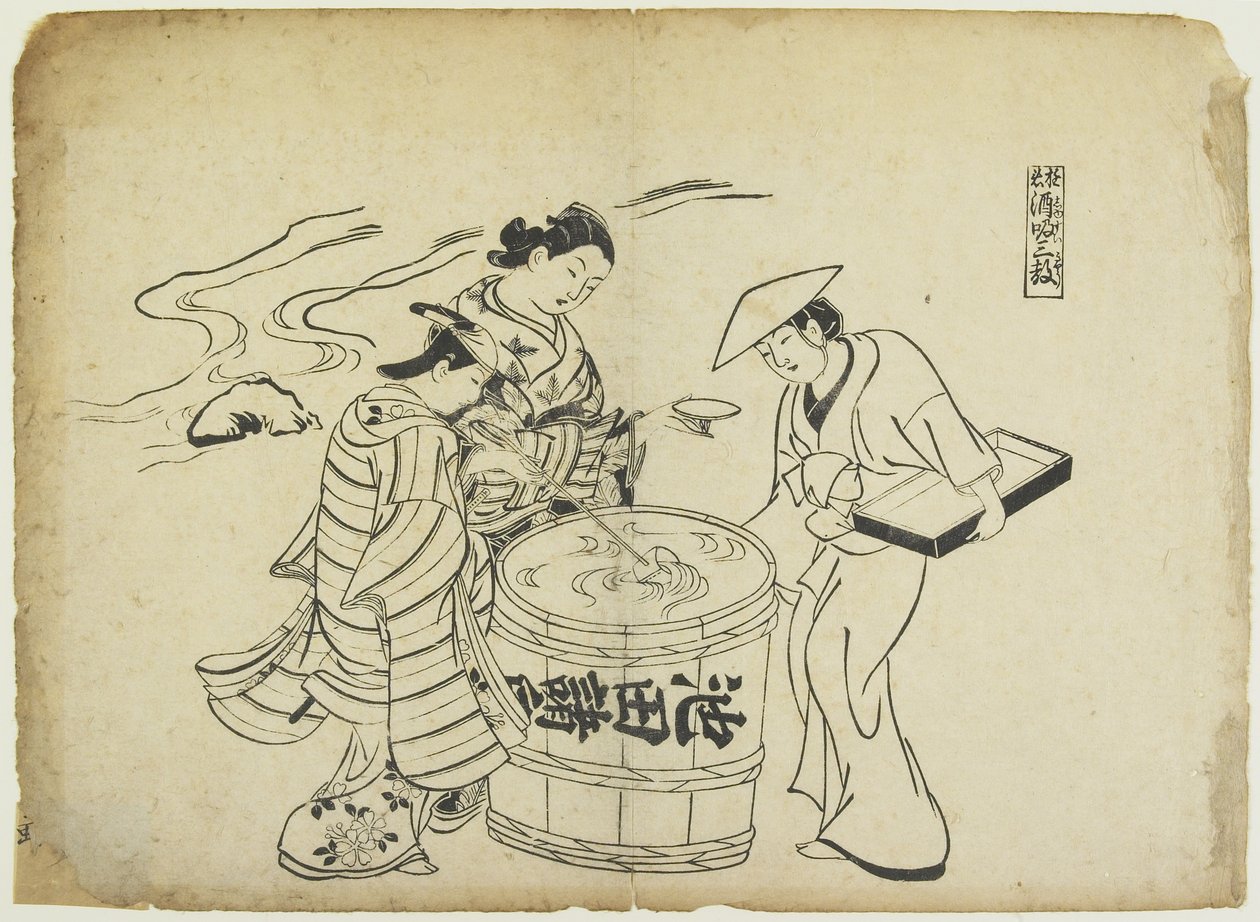 Tre Assaggiatori di Sake, 1710 da Okumura Masanobu