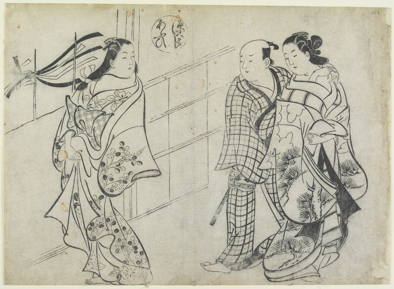 Due donne e un uomo come Mitate della storia di Aoi dal racconto di Genji, inizio XVIII secolo da Okumura Masanobu
