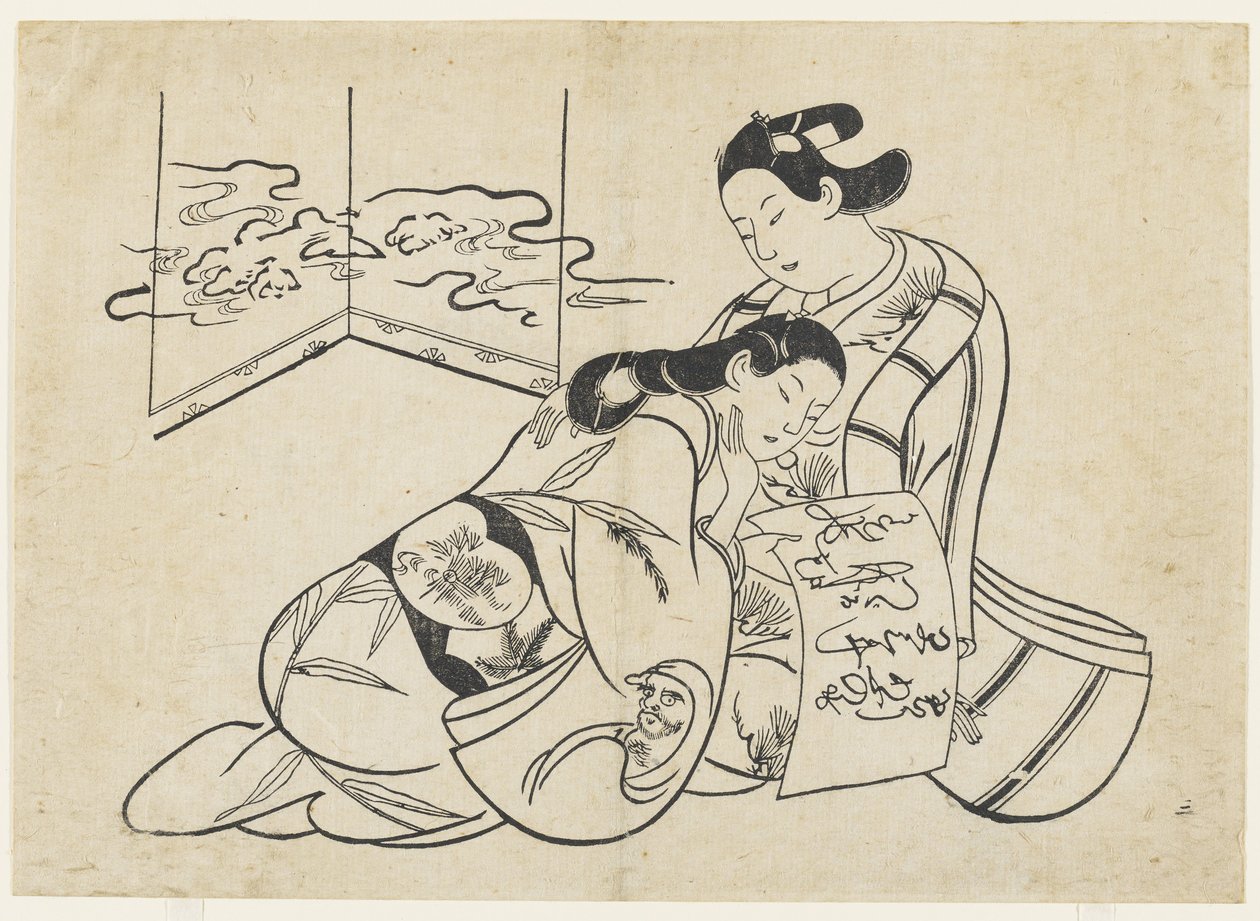 (Amanti come mitate di Daruma che attraversa il fiume Yangtze su una canna) da Okumura Masanobu