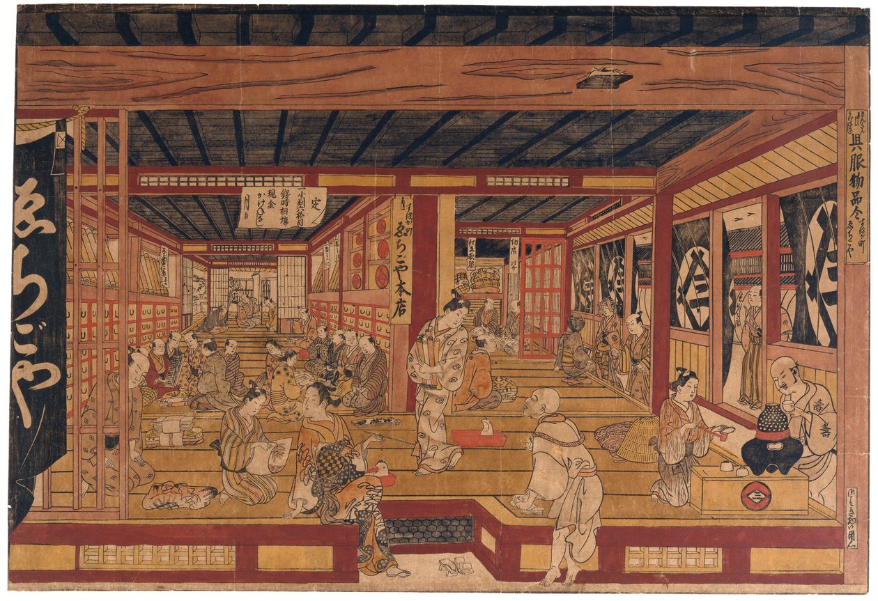 Una grande stampa prospettica del negozio di tessuti Echigoya a Surugacho da Okumura Masanobu