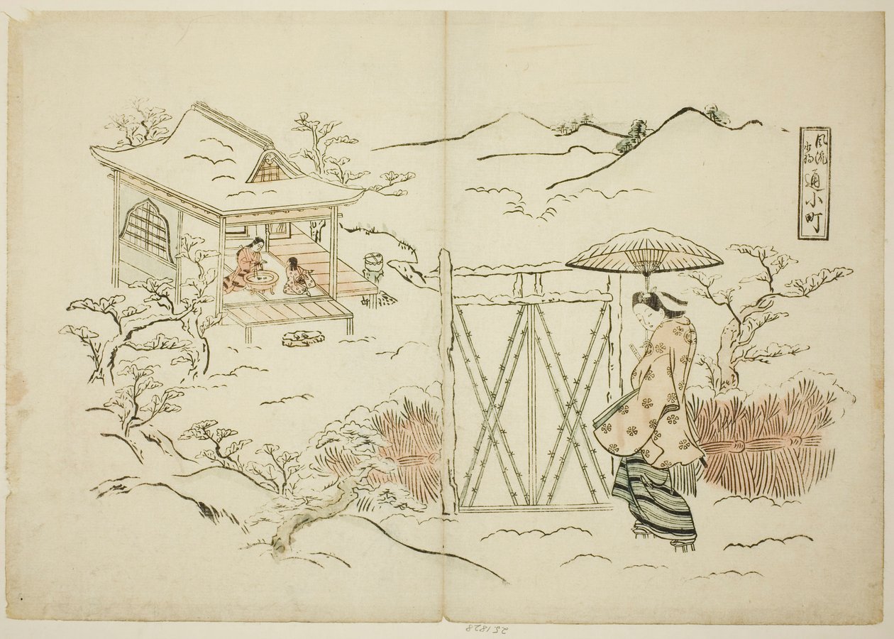 Una versione moderna di Shosho che visita Komachi da Okumura Masanobu