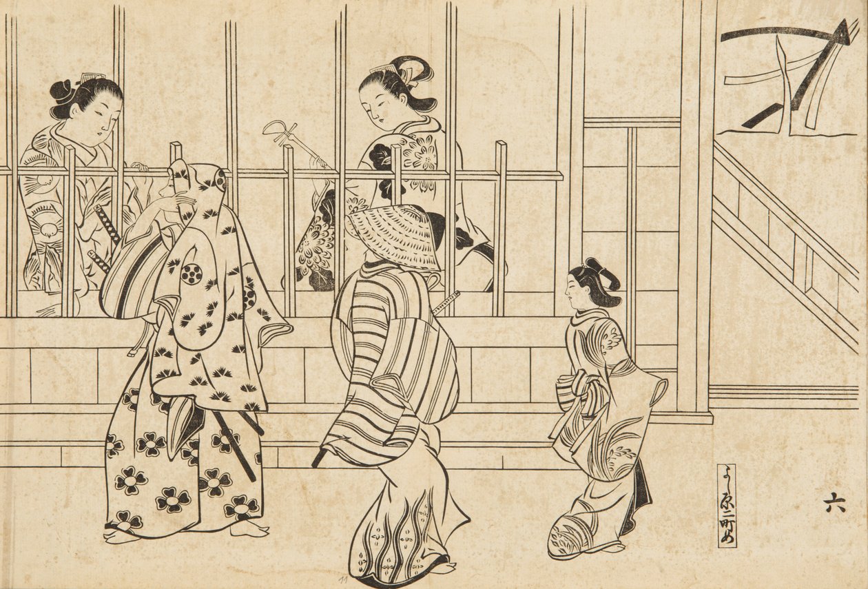 Album - Piaceri del quartiere settentrionale. Yoshiwara - dalla vita di Yoshiwara / Hokuri yugicho da Okumura Masanobu