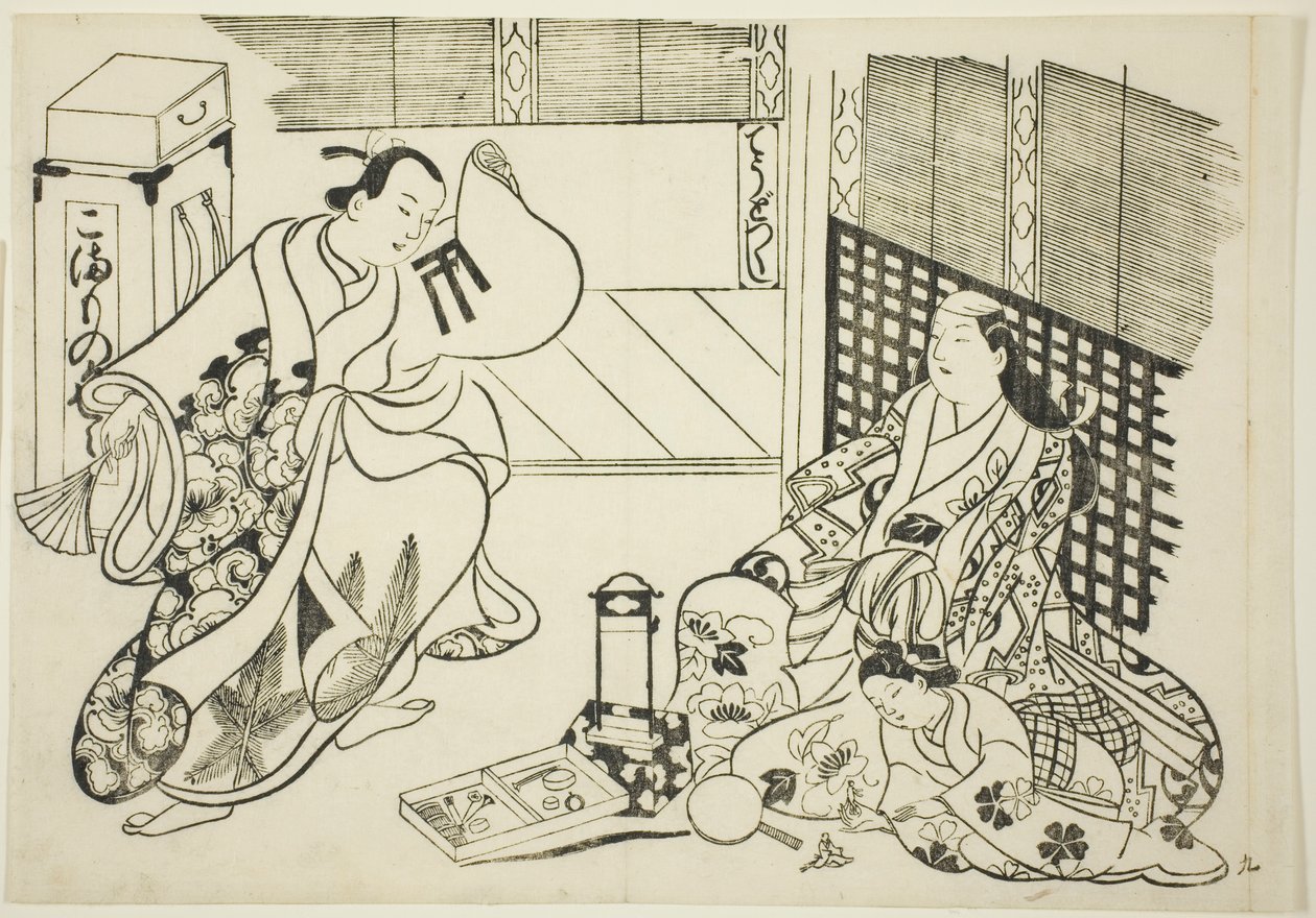 Tutti i tipi di articoli per la casa (Chodo zukushi), dalla serie "Scene famose dai spettacoli di marionette giapponesi (Yamato irotake)" da Okumura Masanobu