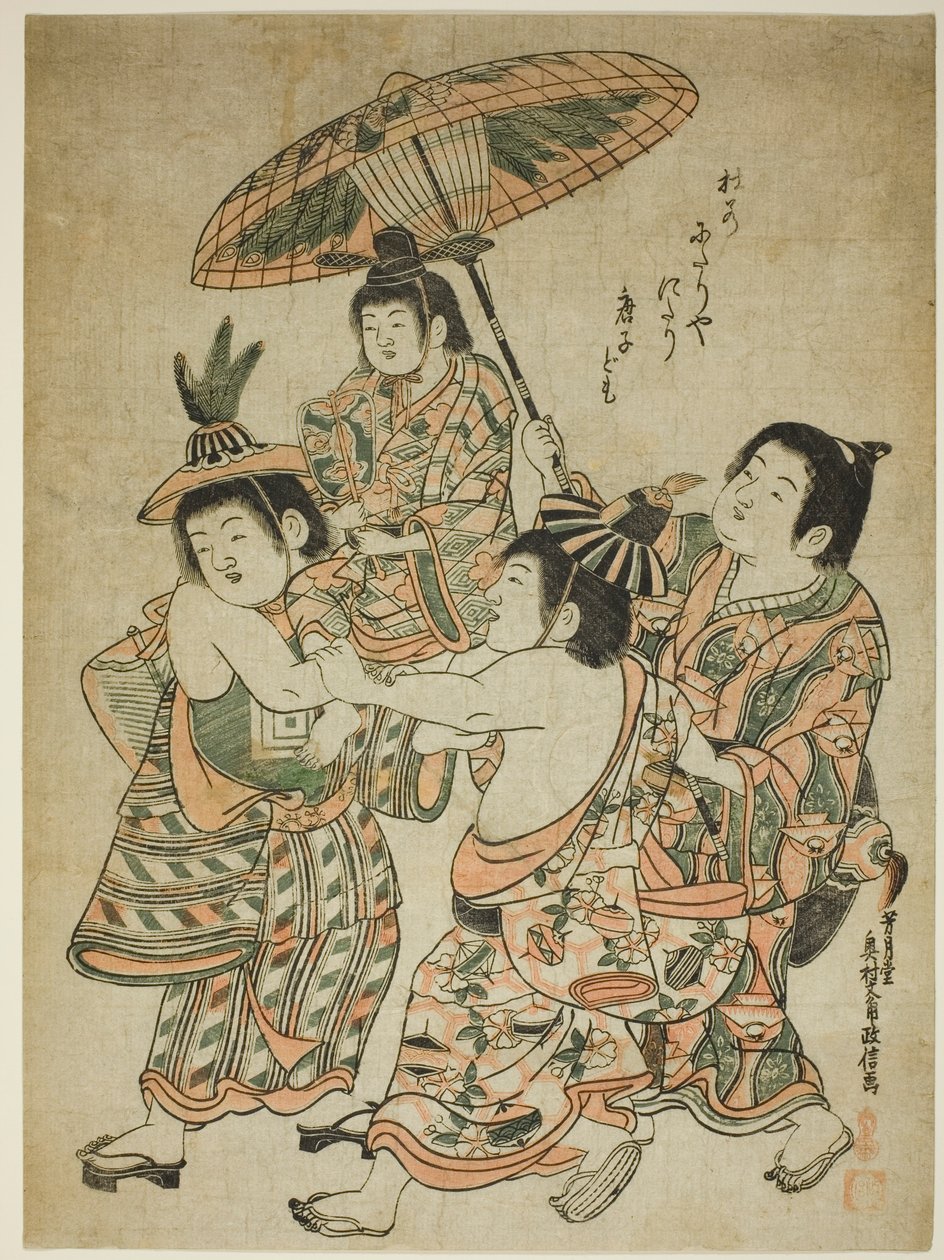 Ragazzi mascherati da cinesi da Okumura Masanobu