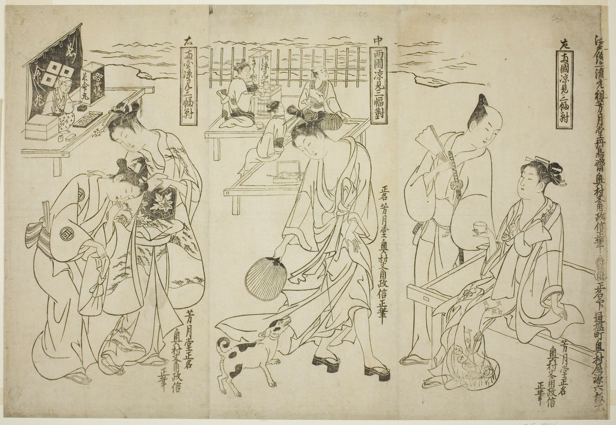 Rinfrescarsi a Ryogoku: un set di tre (Ryogoku suzumi sanpukutsui) da Okumura Masanobu