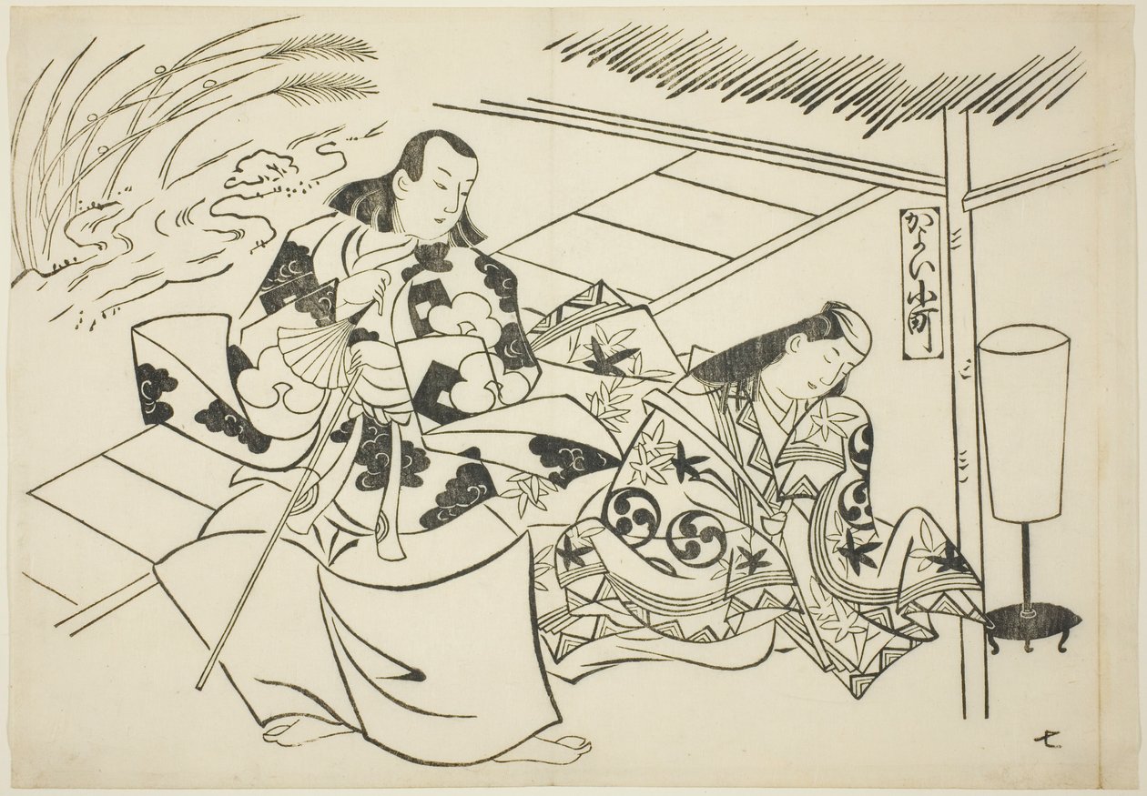 Corteggiamento di Komachi (Kayoi Komachi), dalla serie Scene famose dai burattini giapponesi (Yamato irotake) da Okumura Masanobu