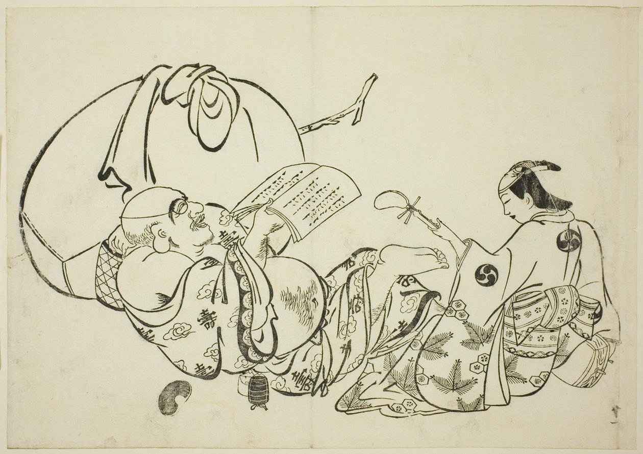 Hotei che legge un libro, n. 11 da una serie di 12 stampe da Okumura Masanobu