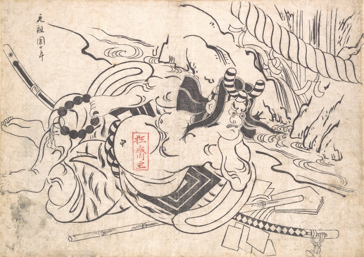 Ichikawa Danjuro I come Soga Goro, ca. 1710 da Okumura Masanobu