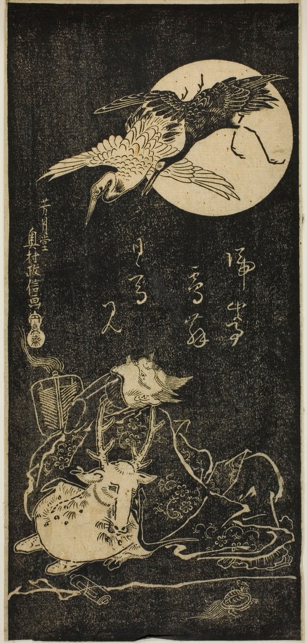 Jurojin con gru, un cervo e una tartaruga da Okumura Masanobu