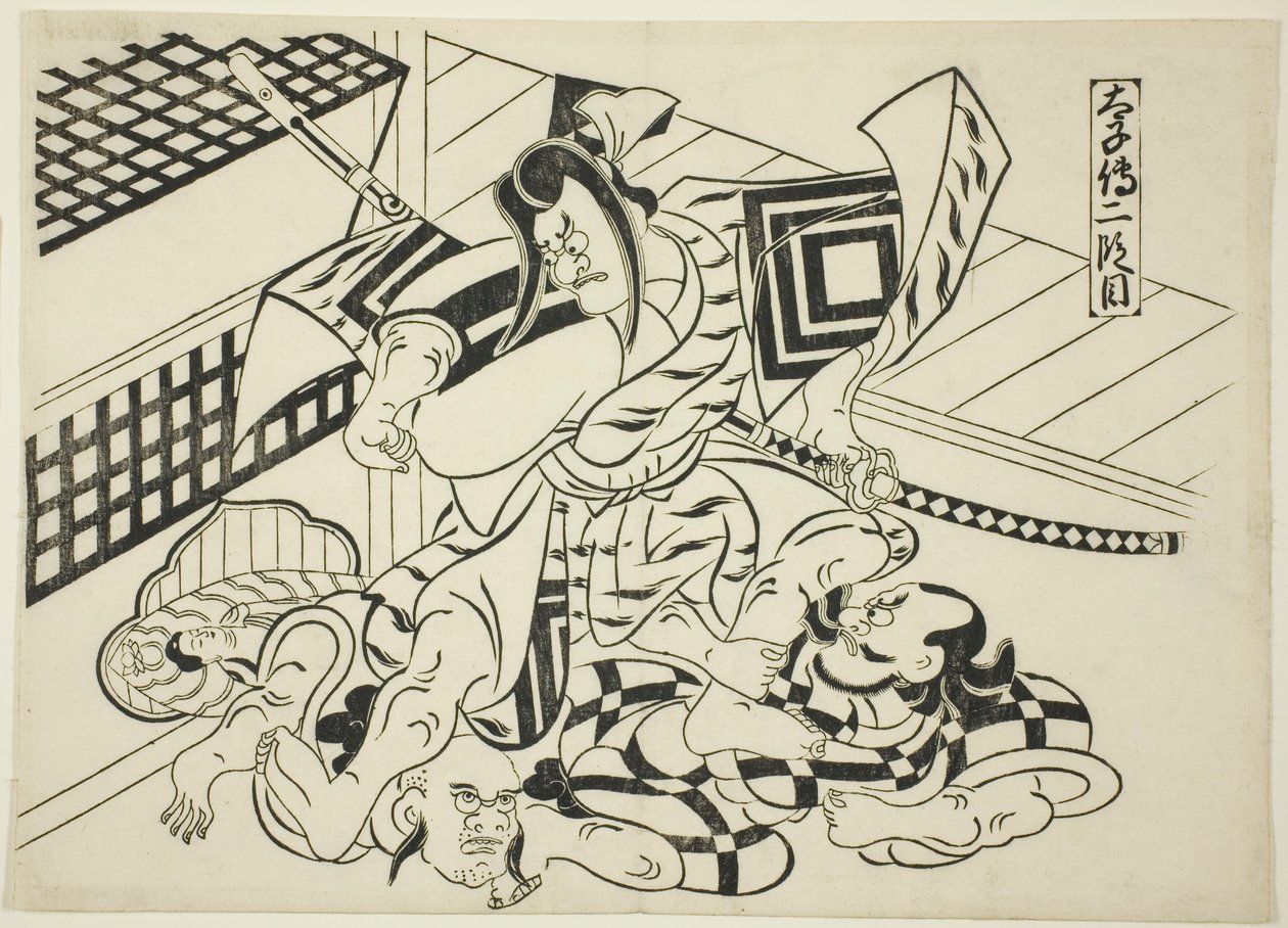 Leggenda di Taishi, Scena 2 (Taishiden nidanme), dalla serie "Scene famose dei burattini giapponesi (Yamato irotake)" da Okumura Masanobu