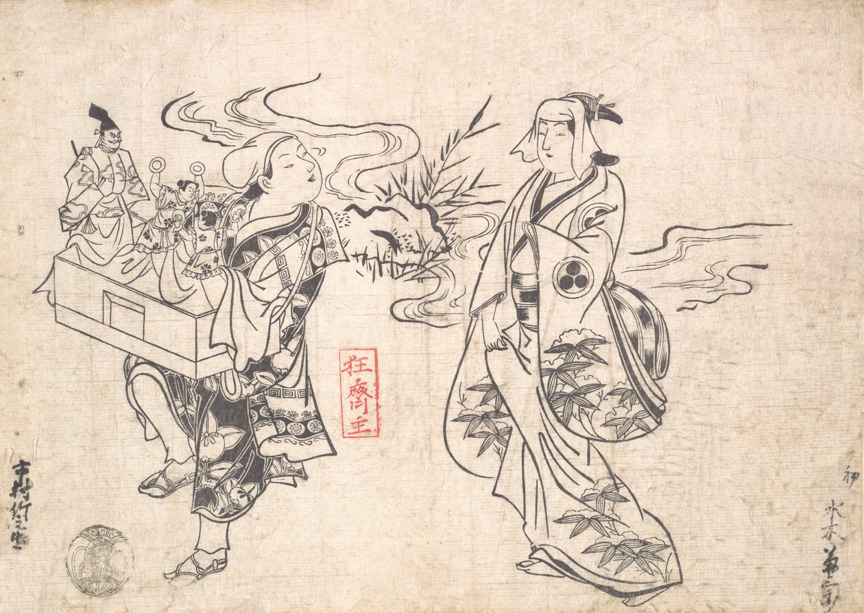 Mizuki Kikusaburo come donna in piedi vicino a un piccolo ruscello e guardando un vagabondo da Okumura Masanobu