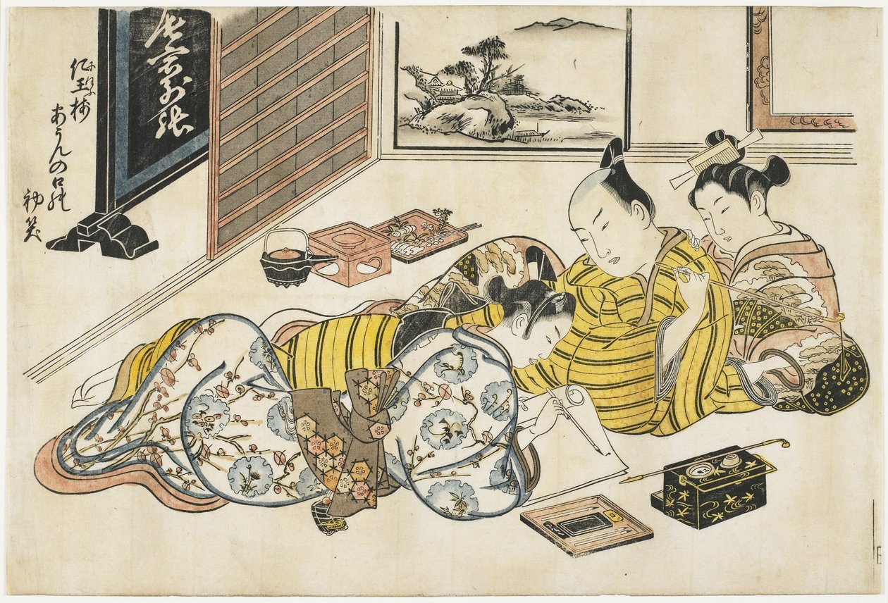 Riunione di Capodanno in un bordello, 1741-1744 da Okumura Masanobu