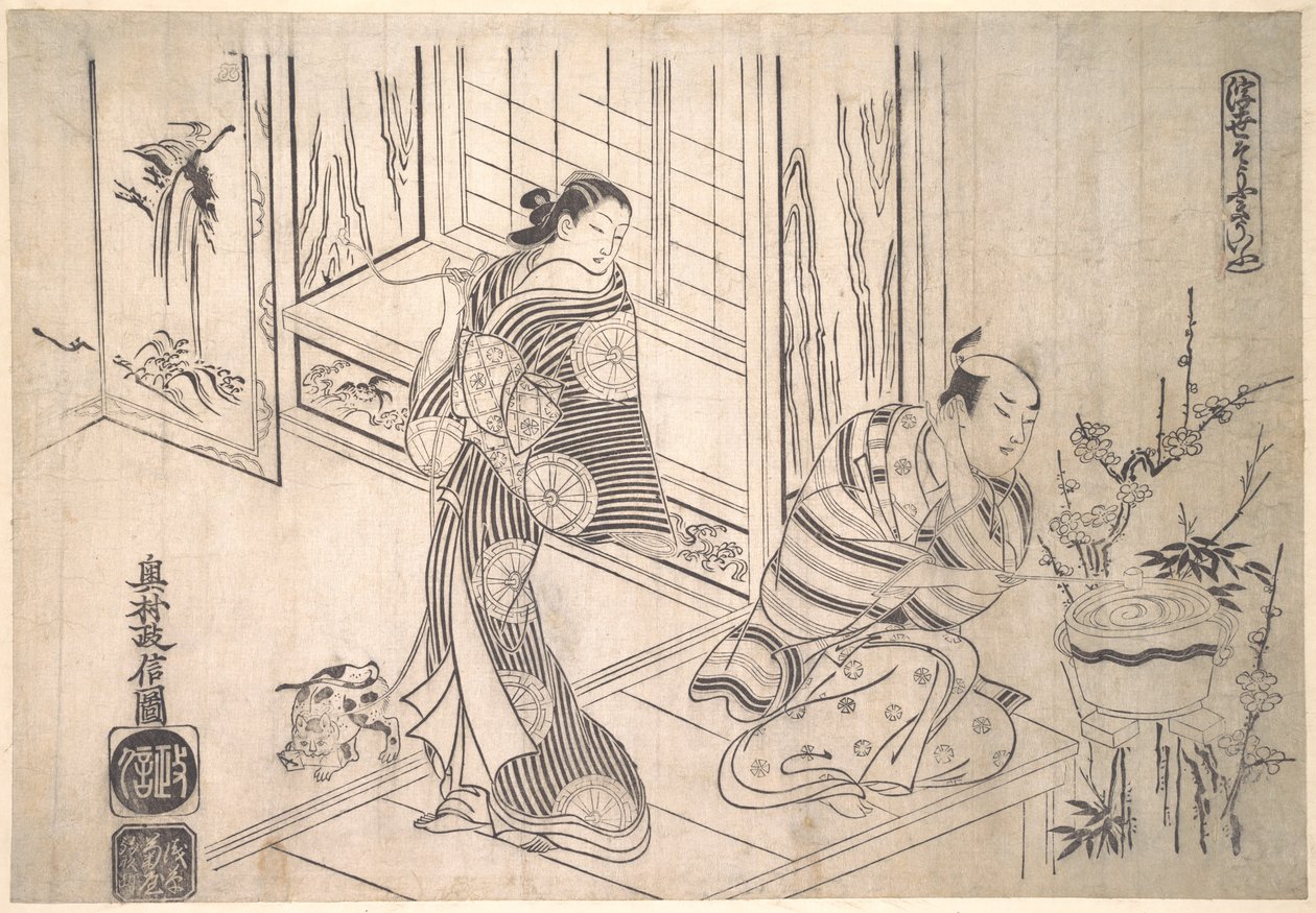 Parodia della leggenda di Xu You e Chao Fu da Okumura Masanobu