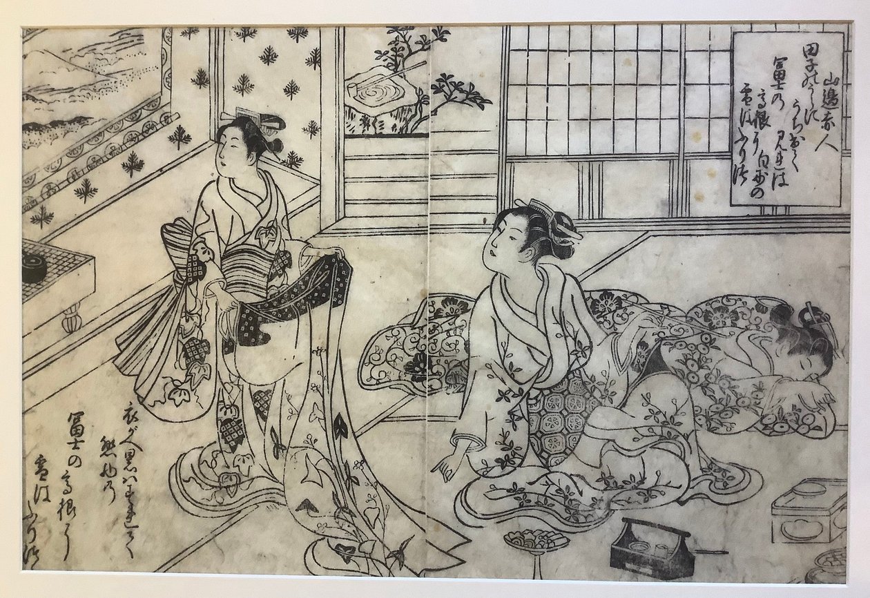 Parodia della neve sul Monte Fuji al cambio stagionale degli abiti, illustrazione a doppia pagina da Cento poesie, un poeta ciascuna da Okumura Masanobu