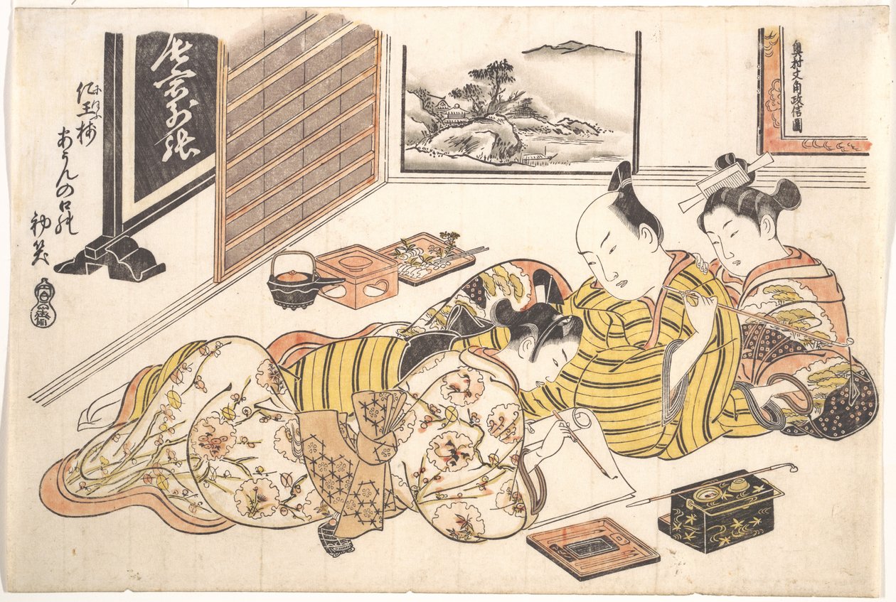 Tavola dal libro erotico Colline di colori tinti: un libro di modelli per il boudoir (Someiro no yama neya no hinagata), primo mese da Okumura Masanobu