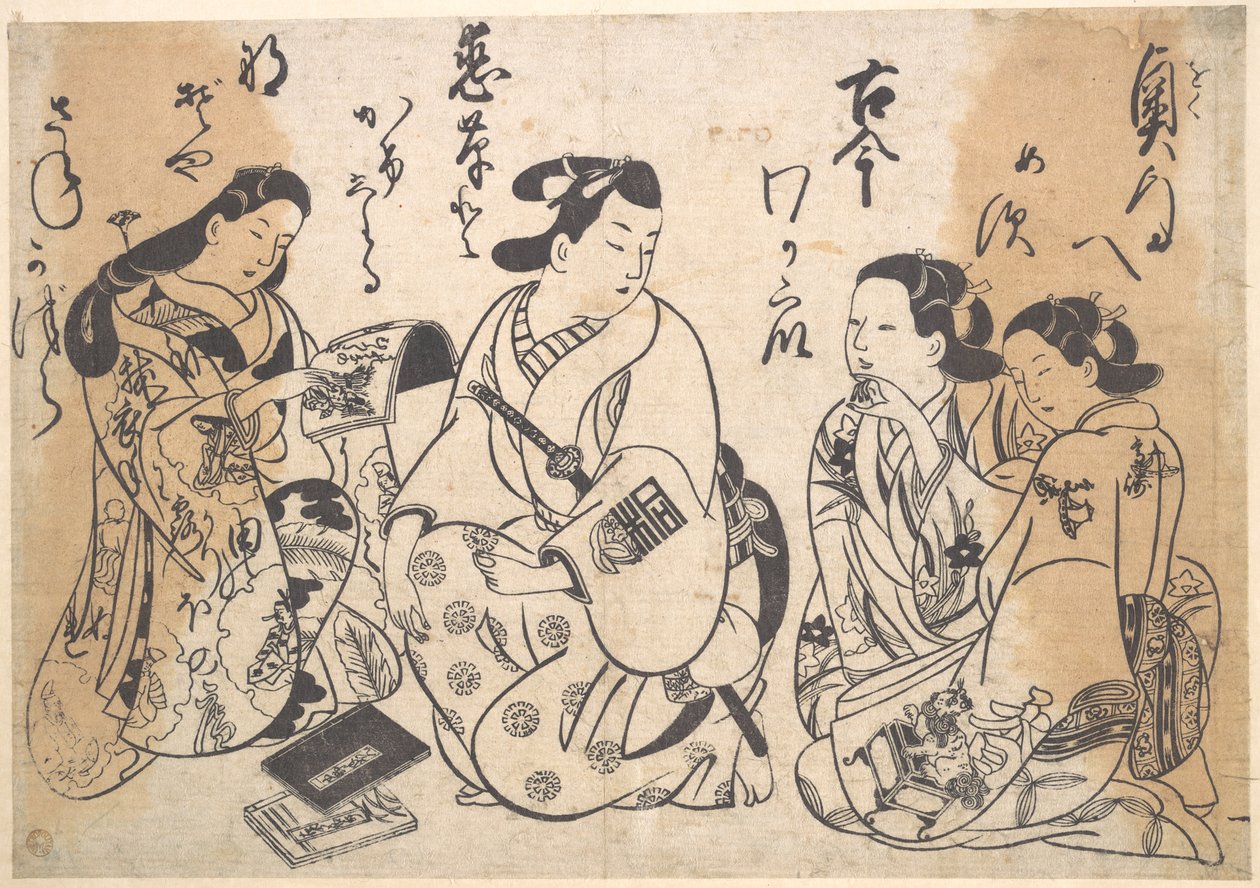 Stampa da Okumura Masanobu