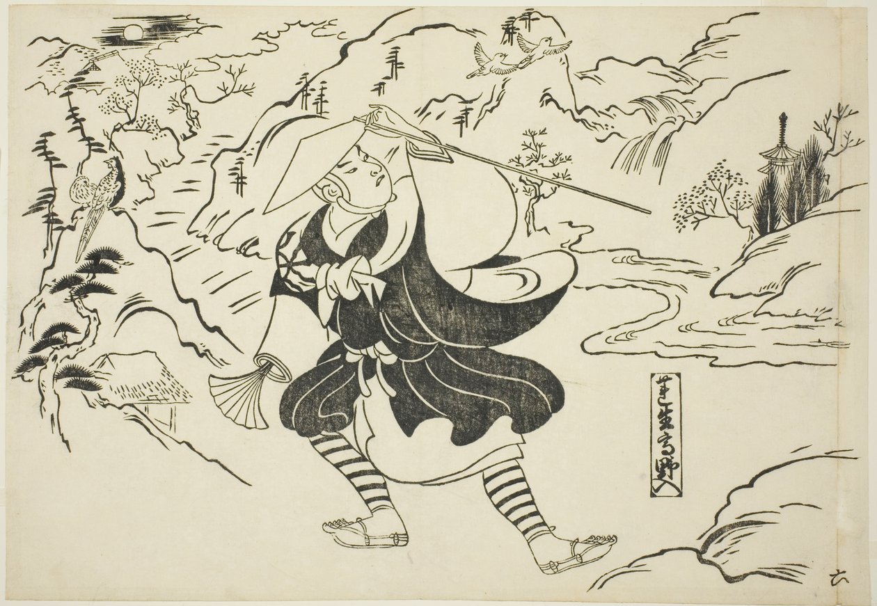 Rensho arriva al Monte Koya (Rensho Koya-iri), dalla serie "Scene famose dai burattini giapponesi (Yamato irotake)" da Okumura Masanobu