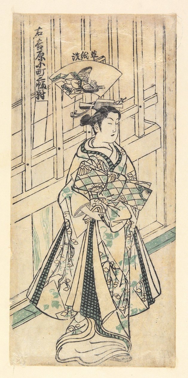 A destra: Lavaggio di poesie da Okumura Masanobu
