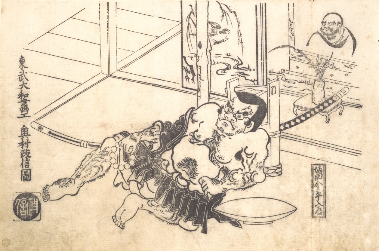 Sakata Kinpira Nyudo da Okumura Masanobu