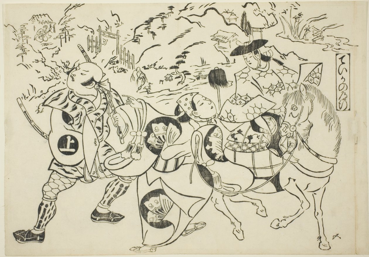 Il viaggio di Teika (Taika no michiyuki), dalla serie "Scene famose di spettacoli di marionette giapponesi (Yamato irotake)". da Okumura Masanobu