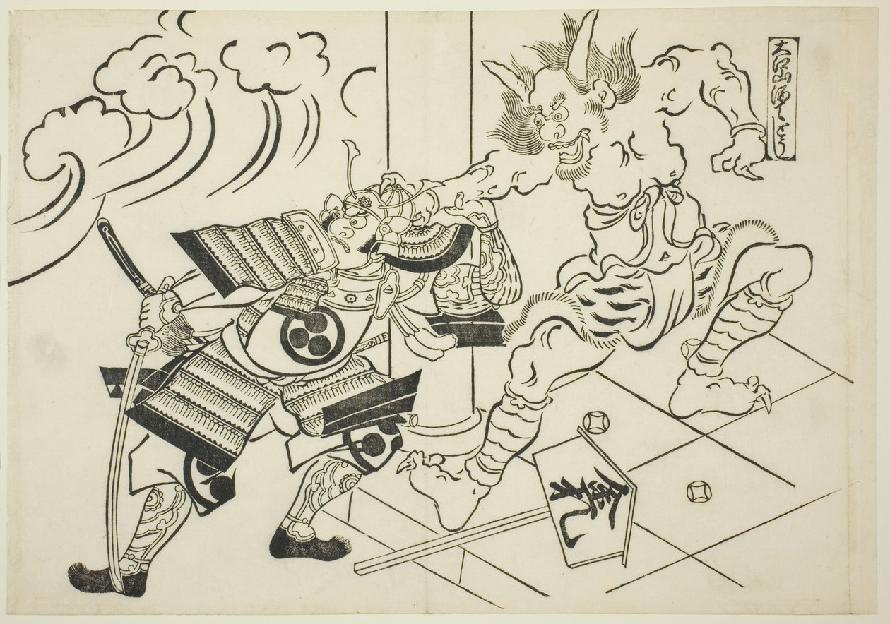 Il demone Shutendoji del monte Oe (Oeyama Shutendoji), dalla serie "Scene famose dai drammi di marionette giapponesi (Yamato irotake)" da Okumura Masanobu