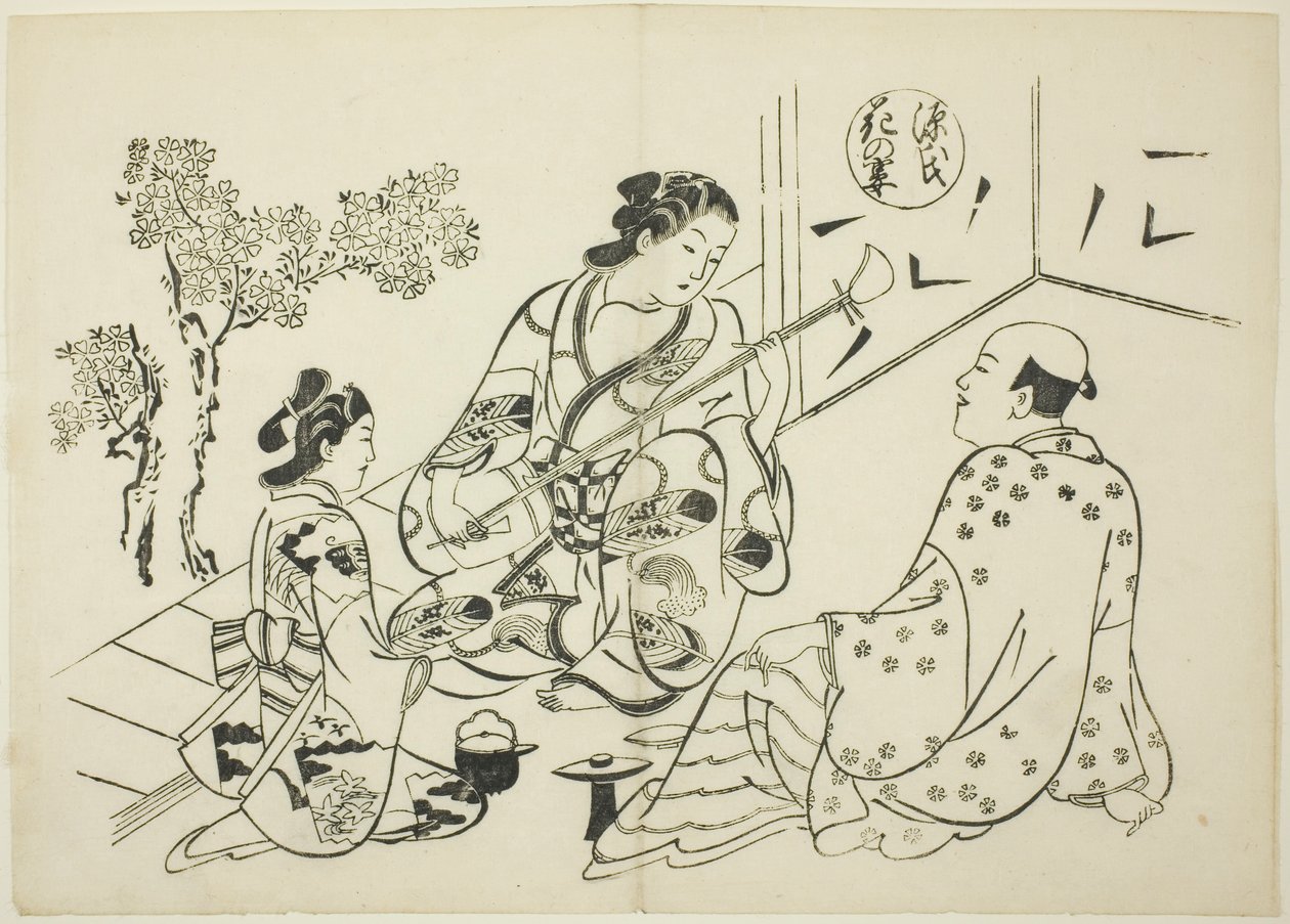 Il capitolo Hana-no-en da "Il racconto di Genji" (Genji Hana-no-en), da una serie di parodie di Genji da Okumura Masanobu