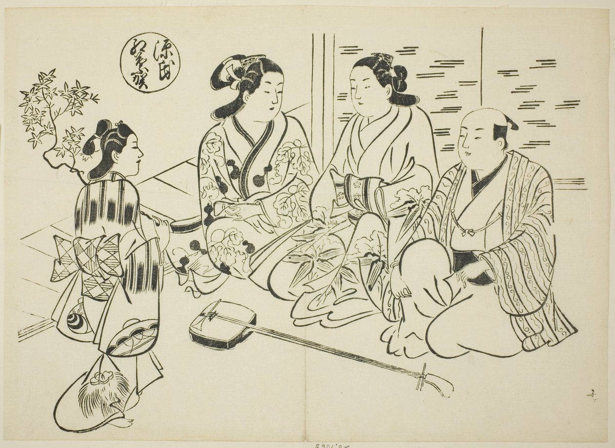 Il Capitolo Momiji-no-ga da "La Storia di Genji" (Genji Momiji-no-ga), da una serie di parodie di Genji da Okumura Masanobu