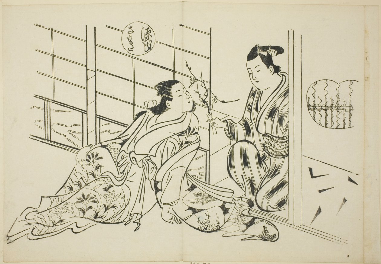 Il capitolo di Sakaki da "Il racconto di Genji" (Genji Sakaki), da una serie di parodie di Genji da Okumura Masanobu