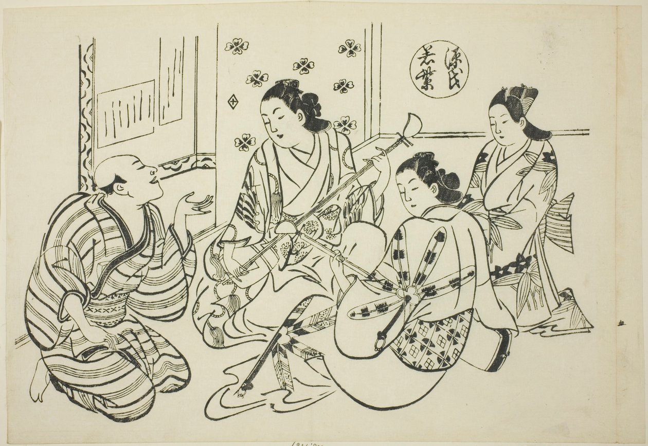 Il capitolo di Waka Murasaki da "Il racconto di Genji" (Genji Waka Murasaki), da una serie di parodie di Genji da Okumura Masanobu