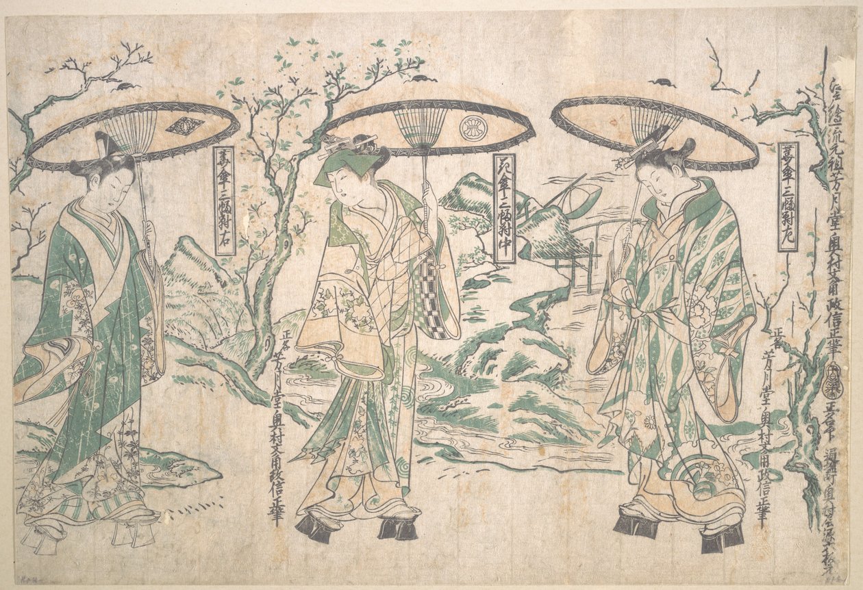 Trittico di ombrelli da Okumura Masanobu