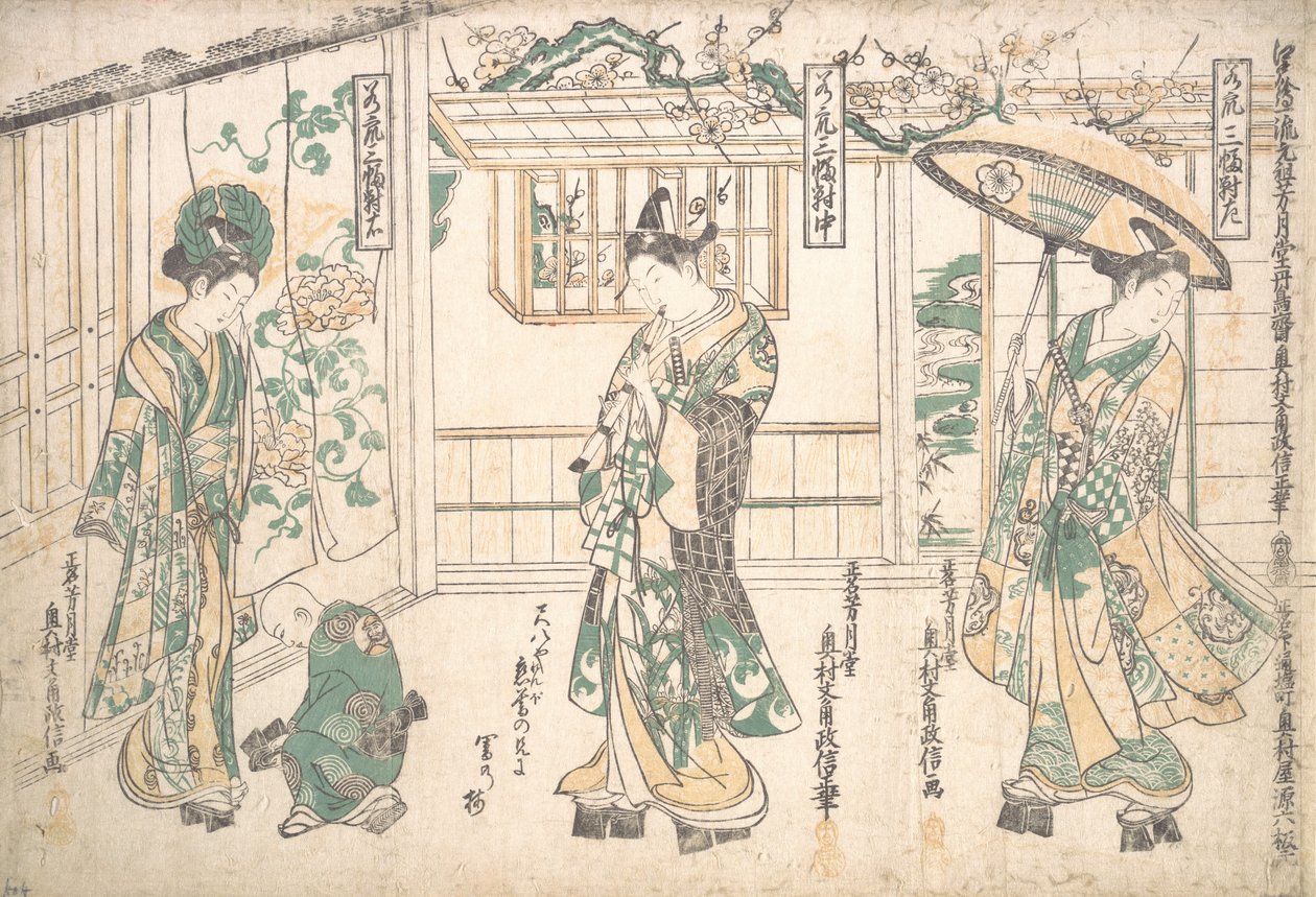 Trittico di giovani uomini da Okumura Masanobu
