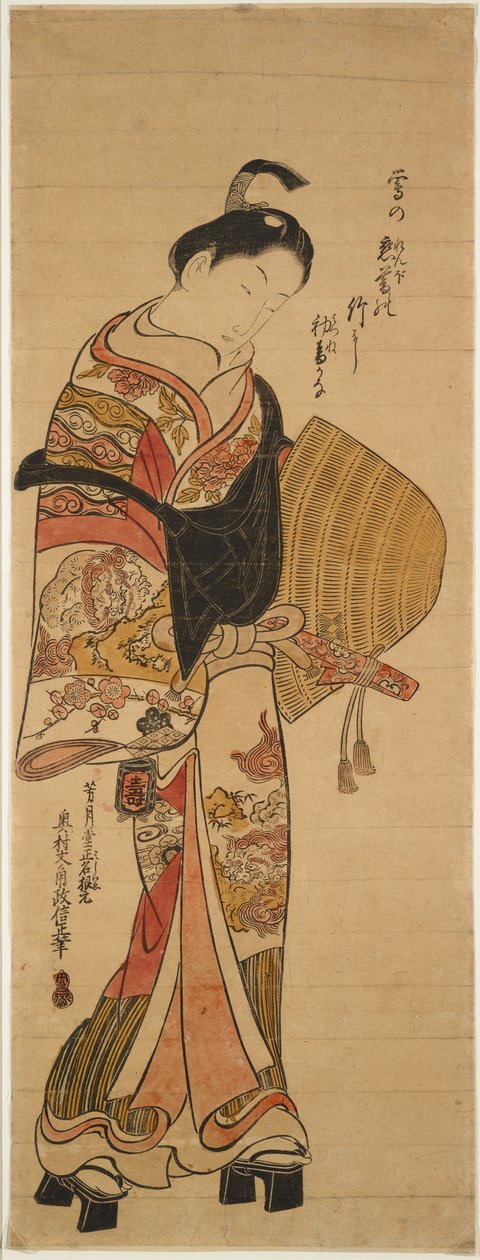 Wakashu in der Gestalt eines Komusō da Okumura Masanobu