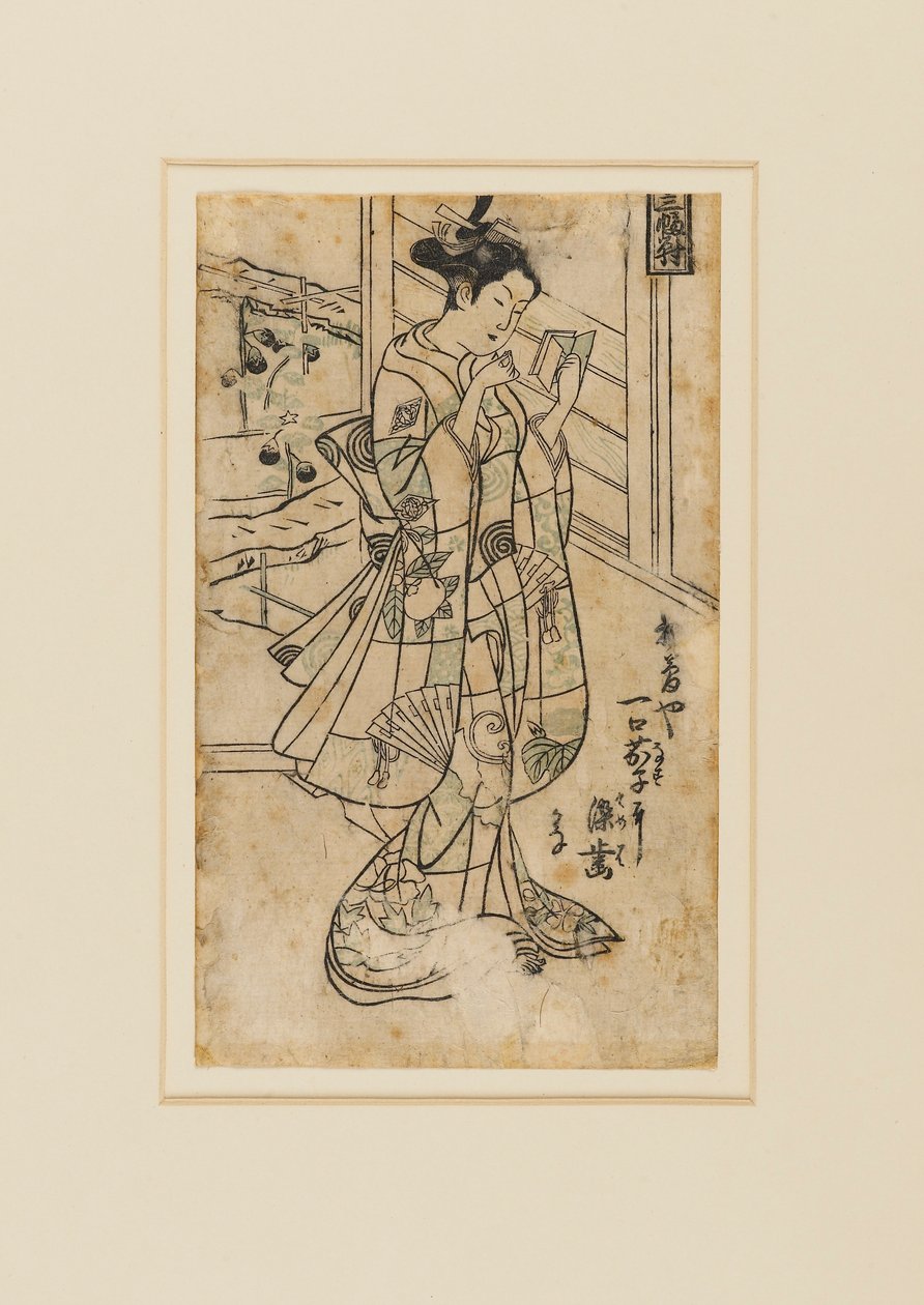 Stampa su legno - Onoe Kikingoro I come donna che legge un libro da Okumura Masanobu