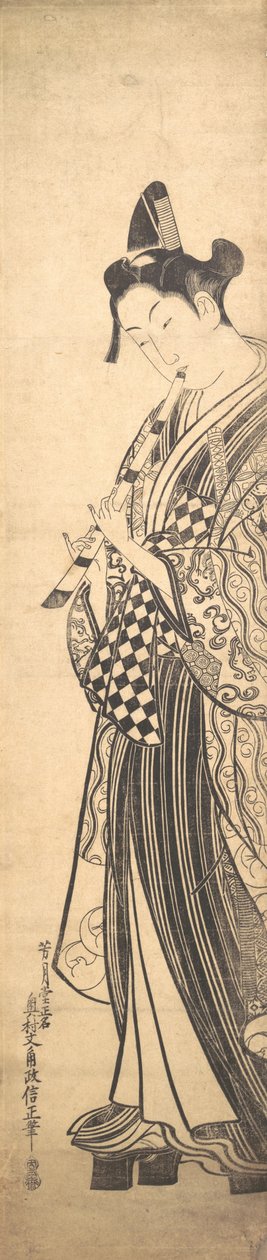 Giovane uomo che cammina verso sinistra su alti geta e suona il flauto mentre cammina da Okumura Masanobu