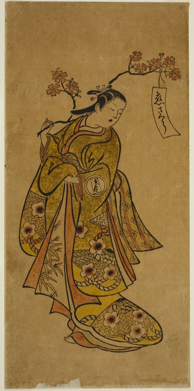 Oshichi che Porta un Ramo di Ciliegio Fiorito da Okumura Toshinobu