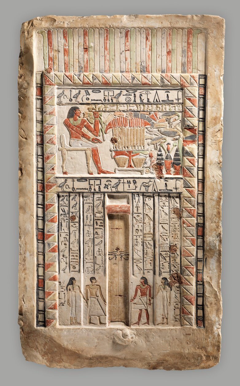 Falsa porta del sigillatore reale Neferiu, c.2150-2010 a.C. da Old Kingdom Egyptian
