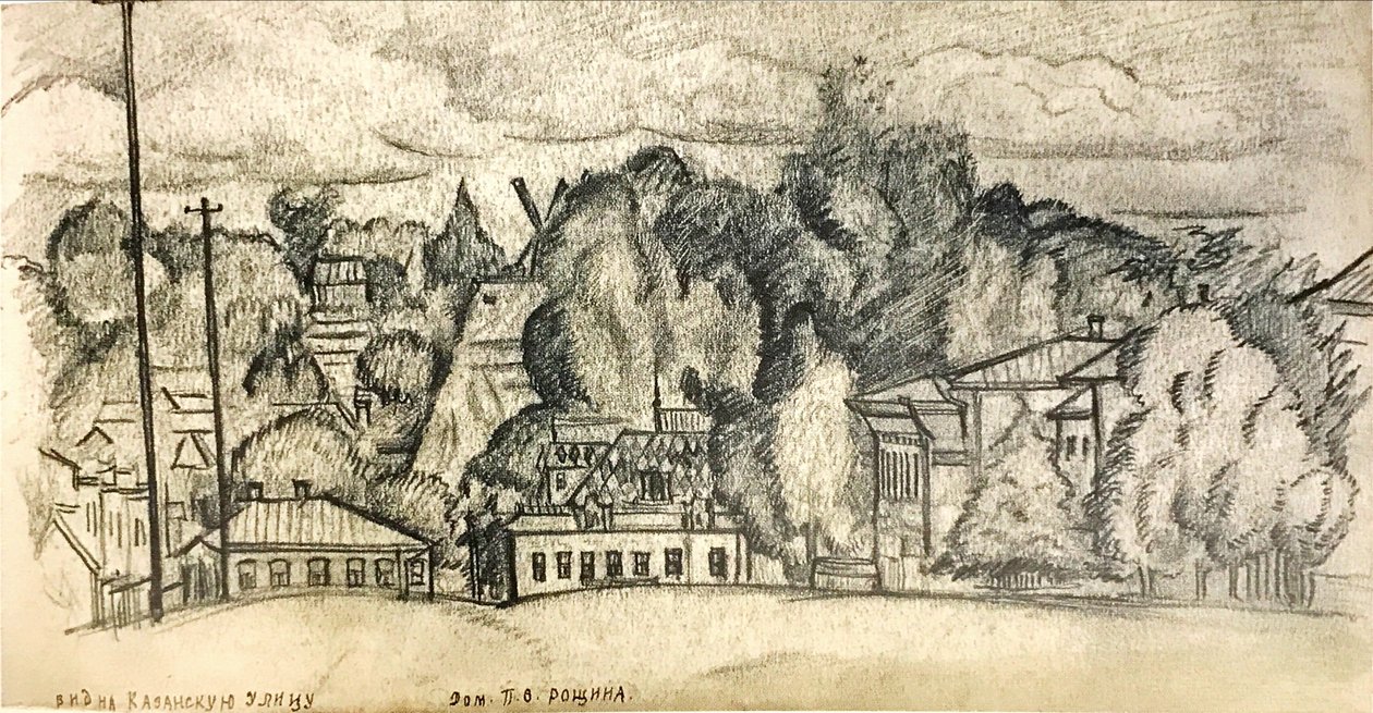 Via Kazanskaya. Melenki da Olga Rozanova