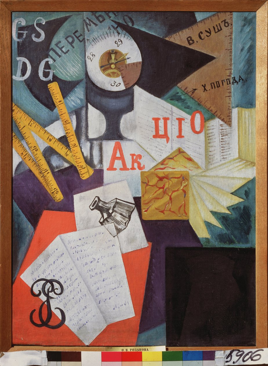 Scrivania da Olga Wladimirowna  Rosanowa