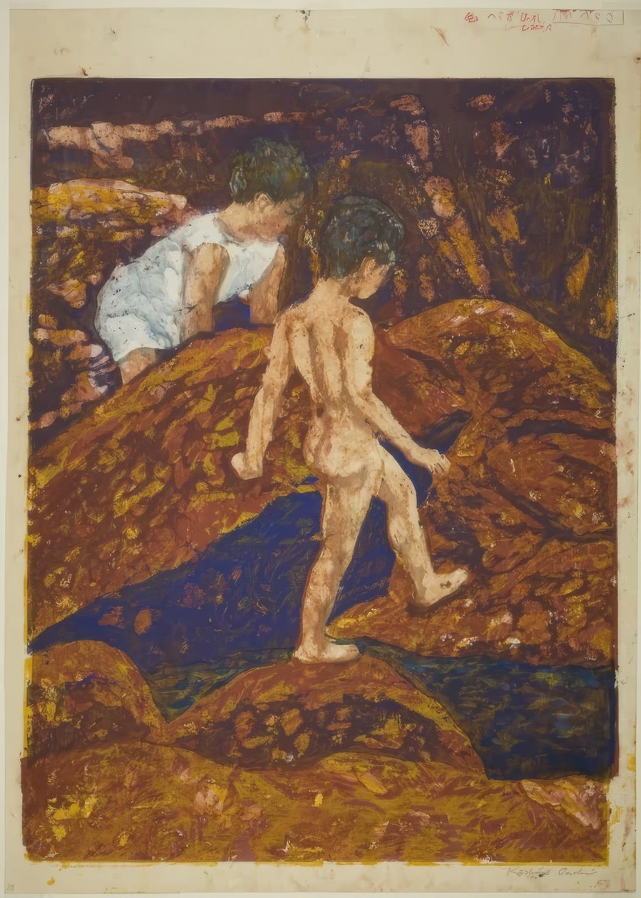 Tra le rocce da Onchi Kôshirô