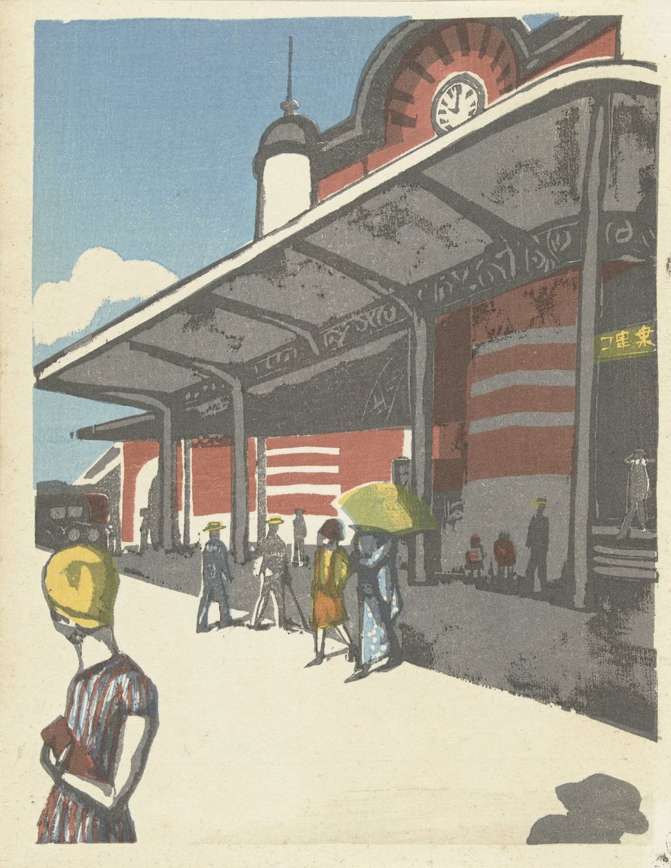 Stazione di Tokyo da Onchi Kôshirô