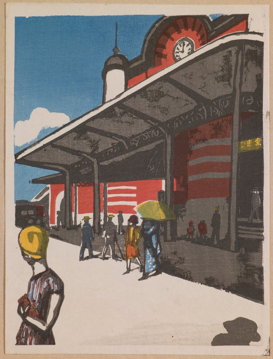 Stazione di Tokyo (serie Recollections of Tokyo) da Onchi Kôshirô