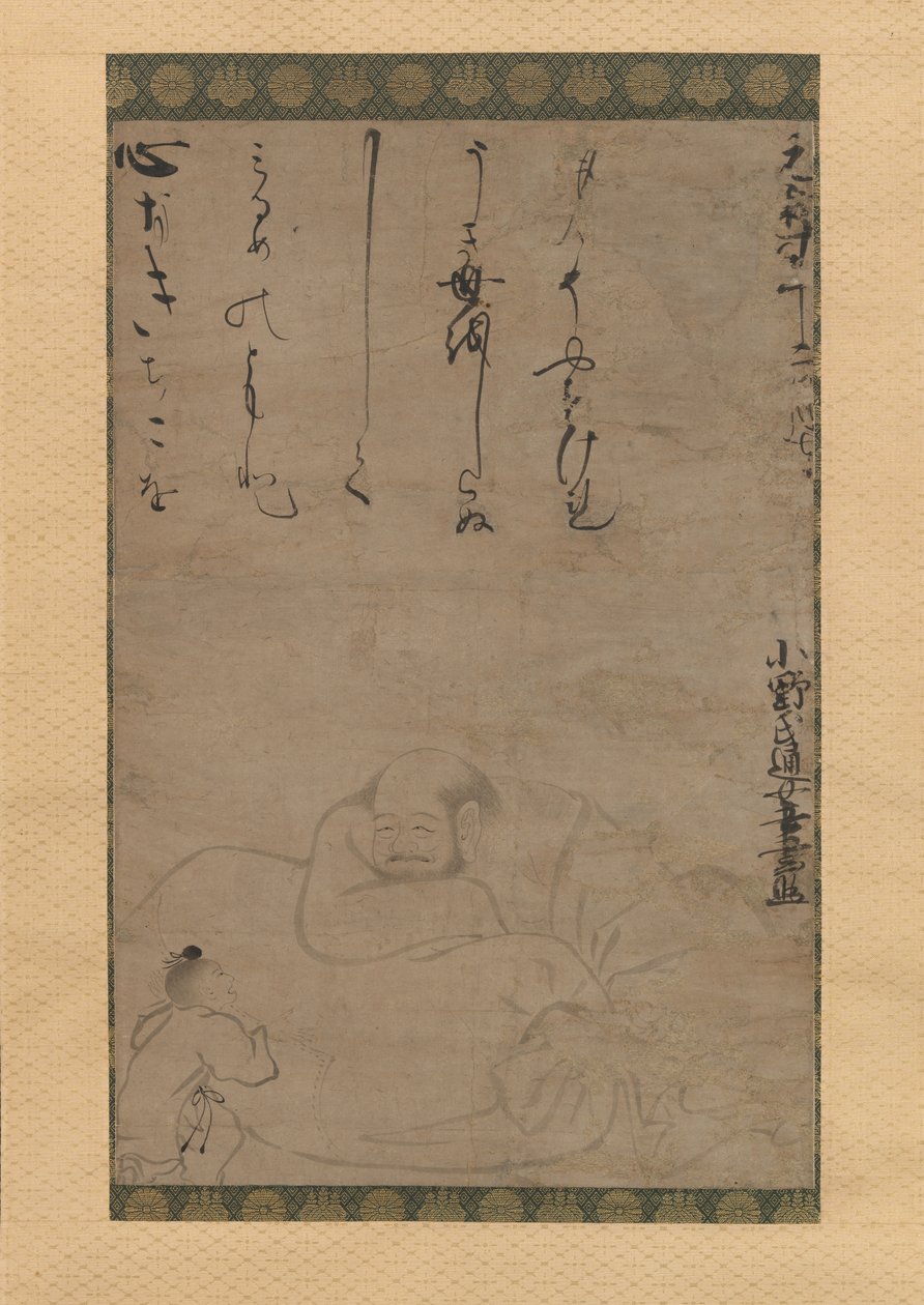 Hotei con un Bambino da Ono no Otsu