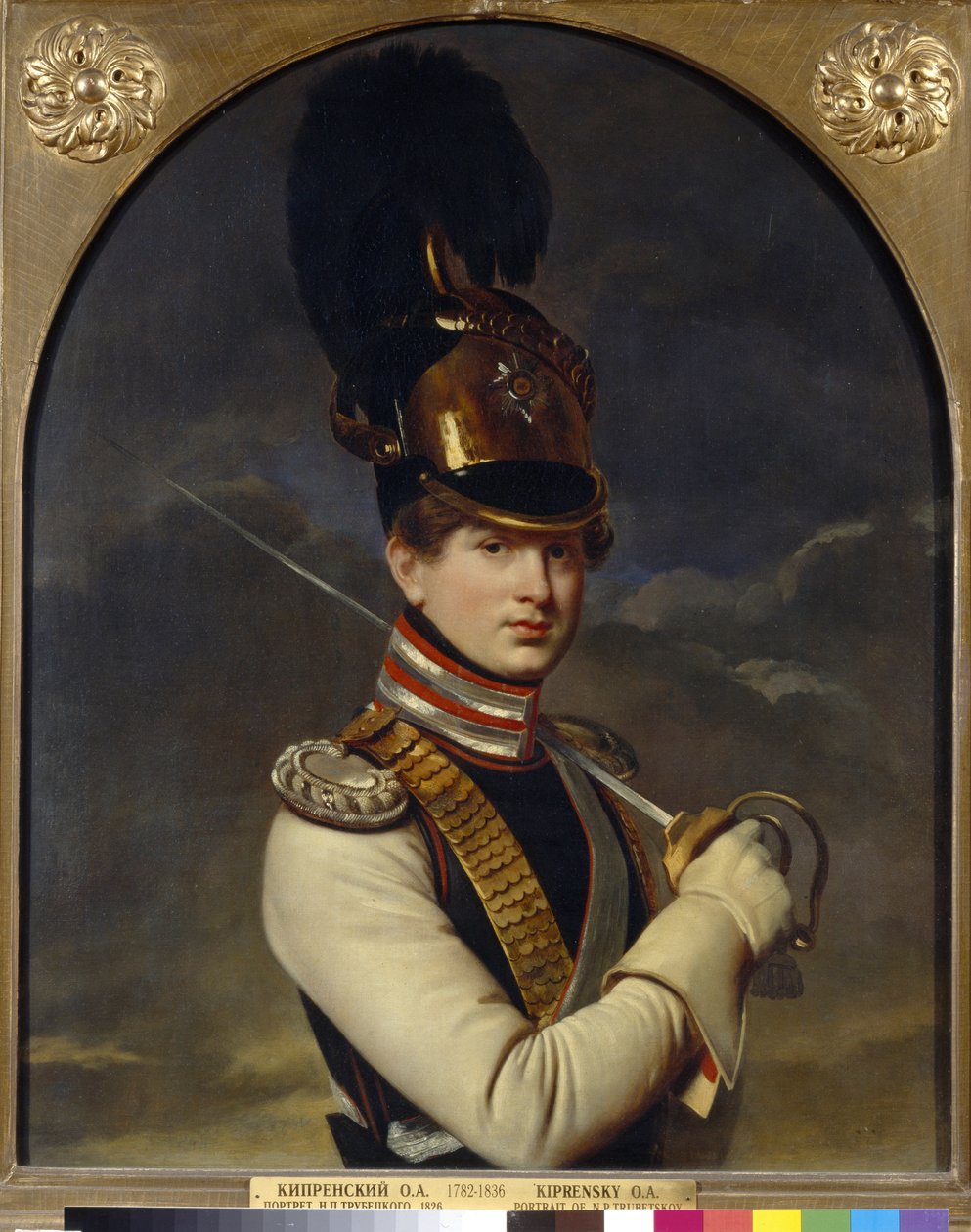 Ritratto del conte Nikita Petrovich Troubetskoy da Orest Adamovich Kiprensky