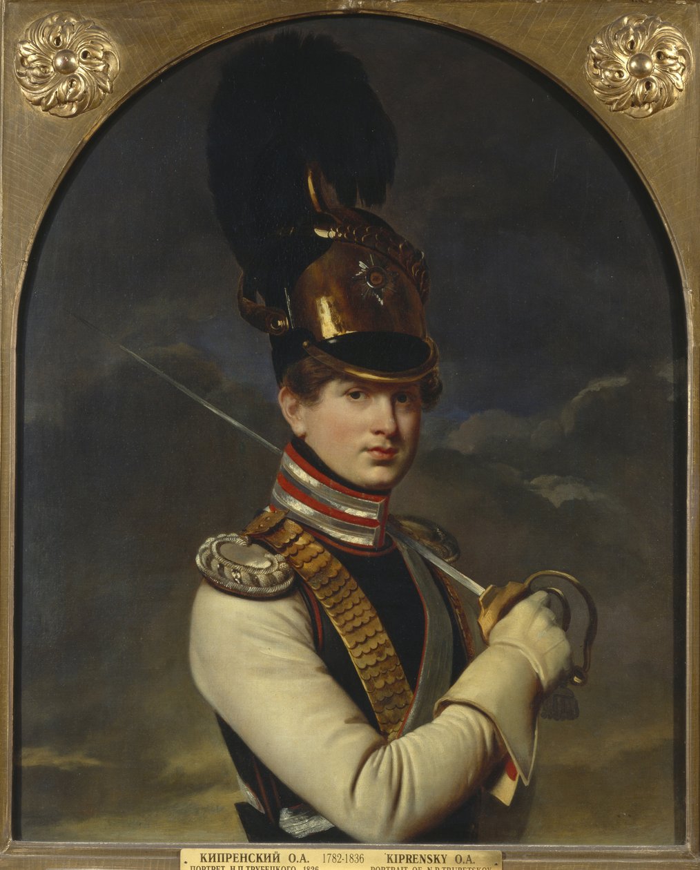 Ritratto del Conte Nikita Petrovich Trubetskoy da Orest Adamovich Kiprensky