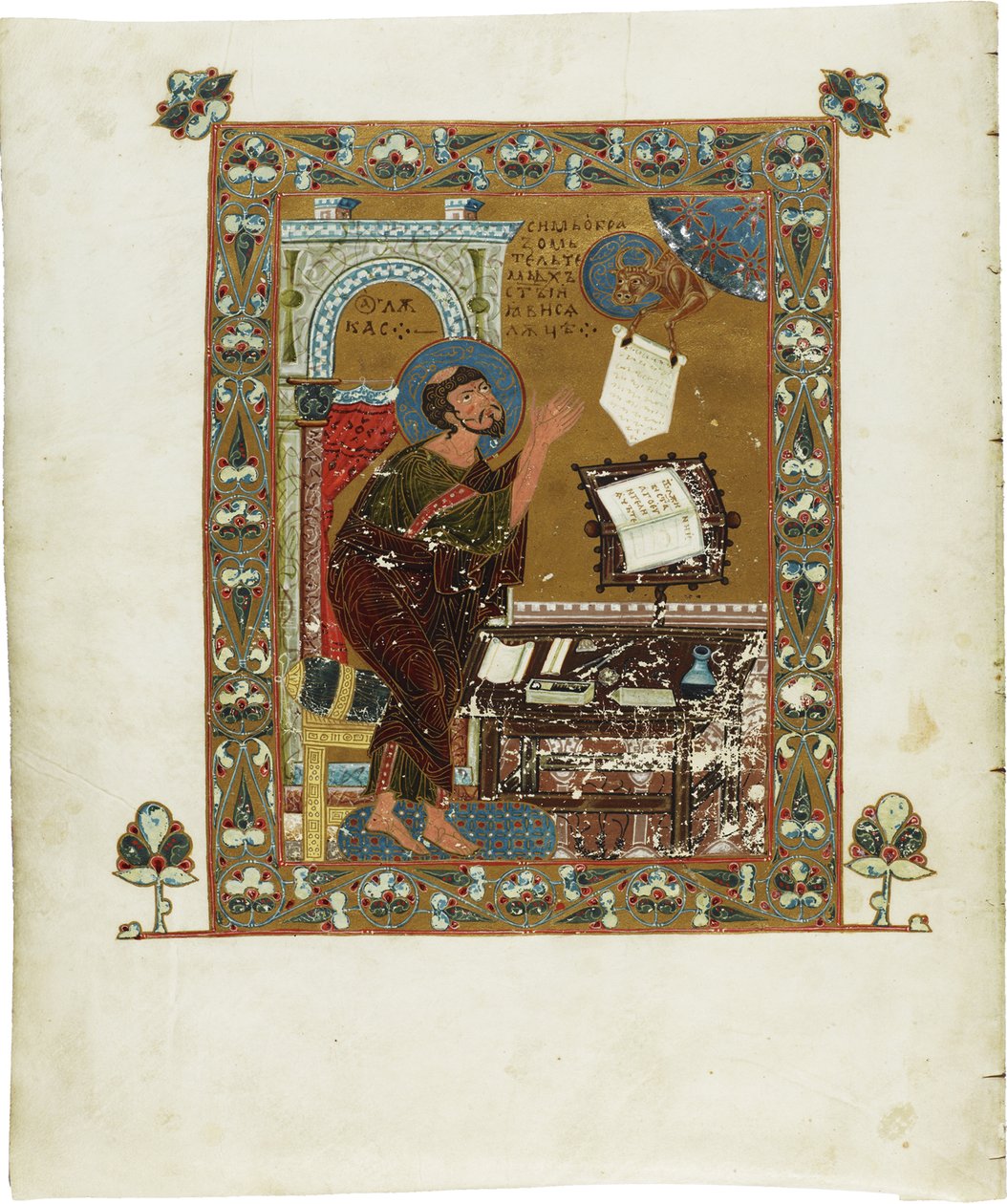 I Vangeli di Ostromir da Ostromir