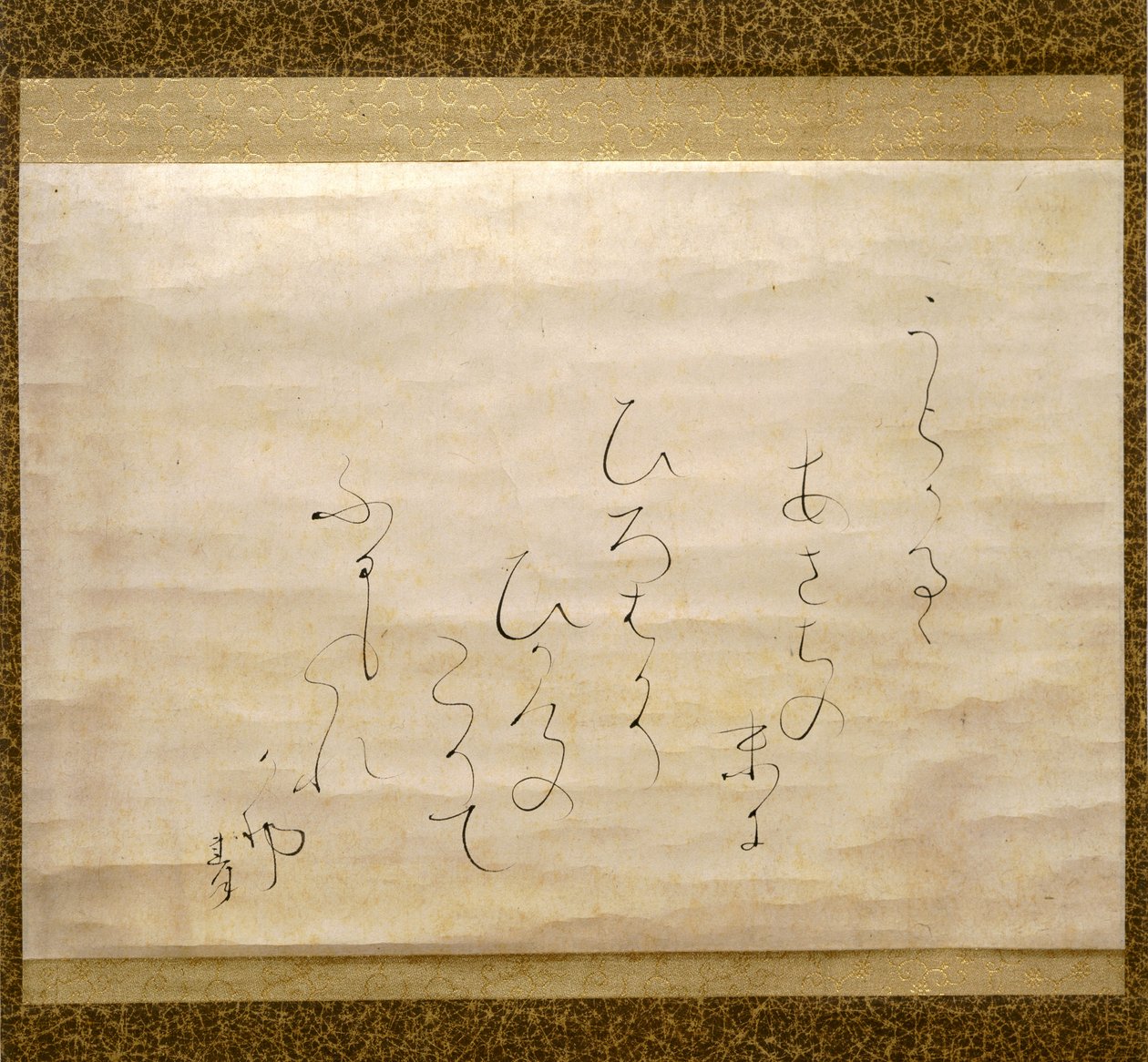 Pioggia di fine autunno (Shigure) Periodo Meiji, 1870 circa (inchiostro su carta) da Otagaki Rengetsu