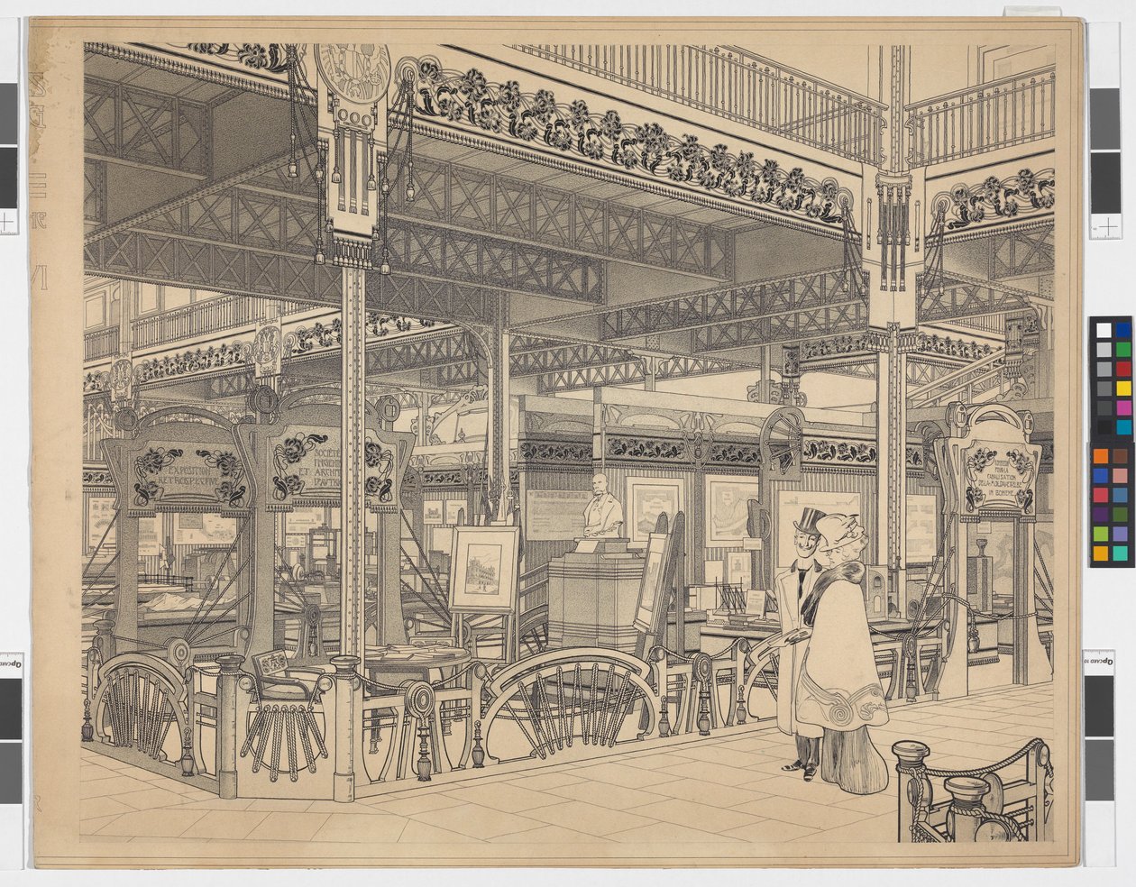 Esposizione universale di Parigi, gruppo VI: ingegneria e ferrovie al Champ de Mars, prospettiva da Otto Wagner