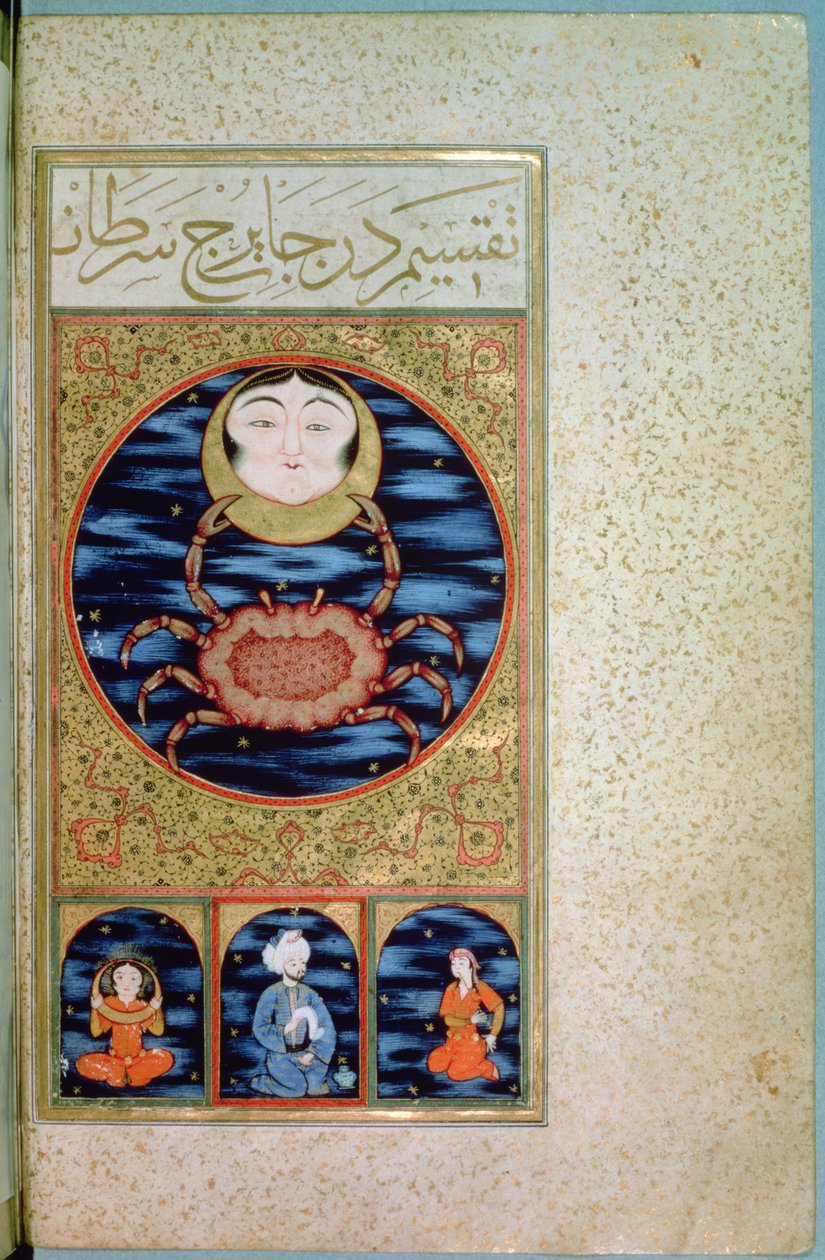 Cancro da Ottoman School