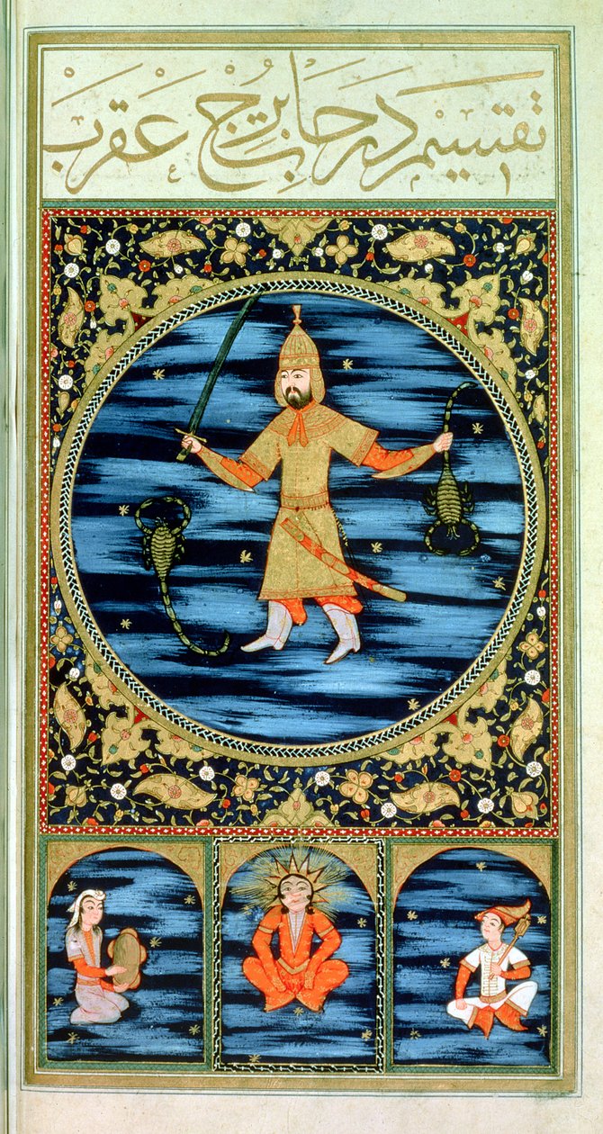 Scorpione da Ottoman School